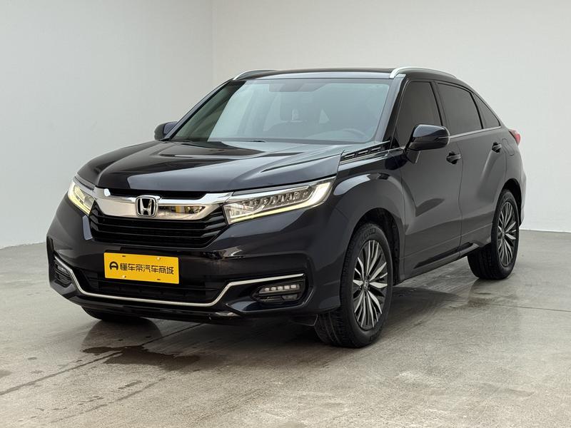 Honda Guandao 2020