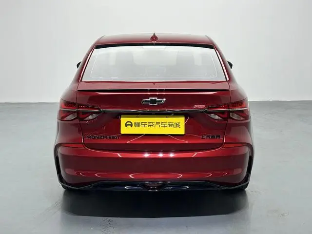 Chevrolet Cruze RS 330T Automatic Fun Version