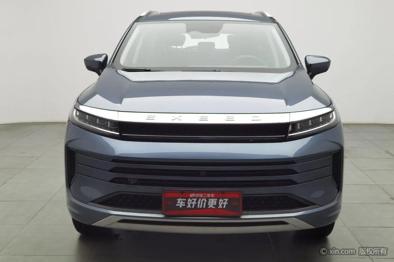 EXEED Star Way chasing the wind Ride the Wind and Waves Version 1.5T CVT Xingrui Version