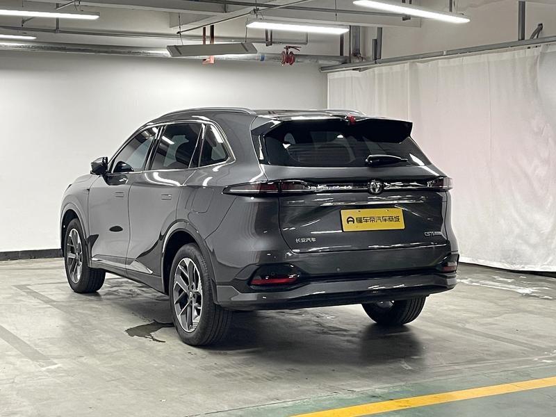Changan Changan CS75 PLUS 2025