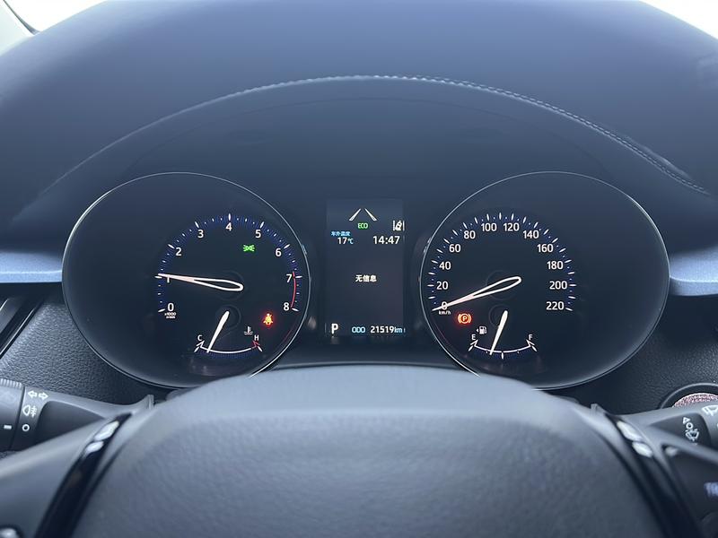 Toyota Yize IZOA 2021