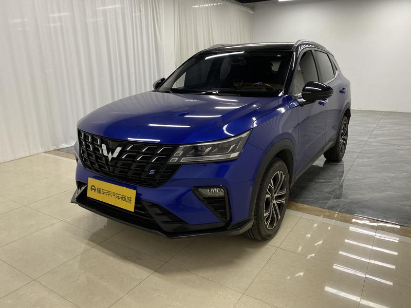 Wuling Wuling Xingchi 2022