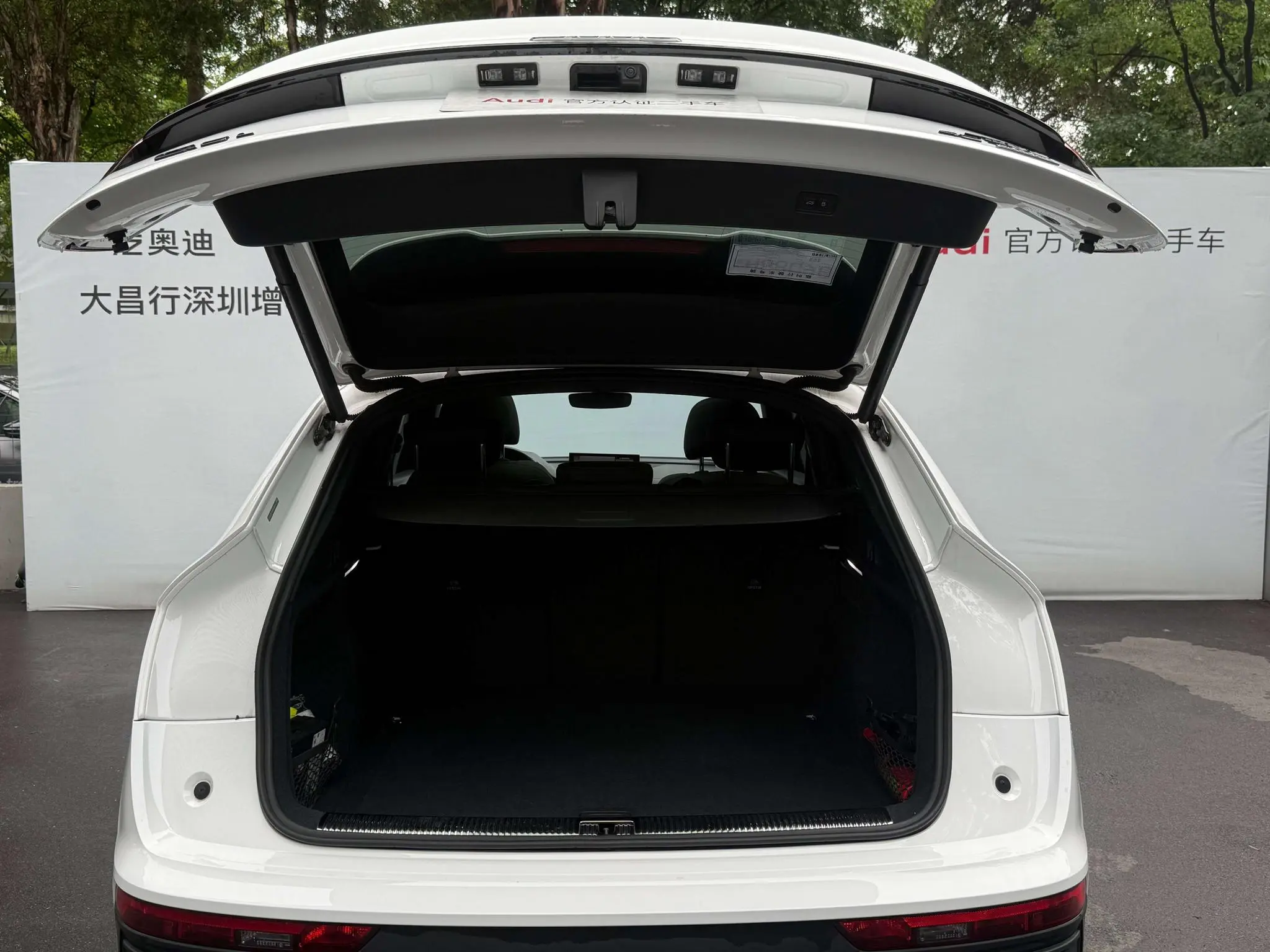 Audi Audi Q5L Sportback 40 TFSI Luxury