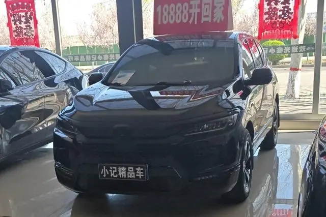 Honda Hao Ying 240TURBO CVT two-wheel drive Premium Edition