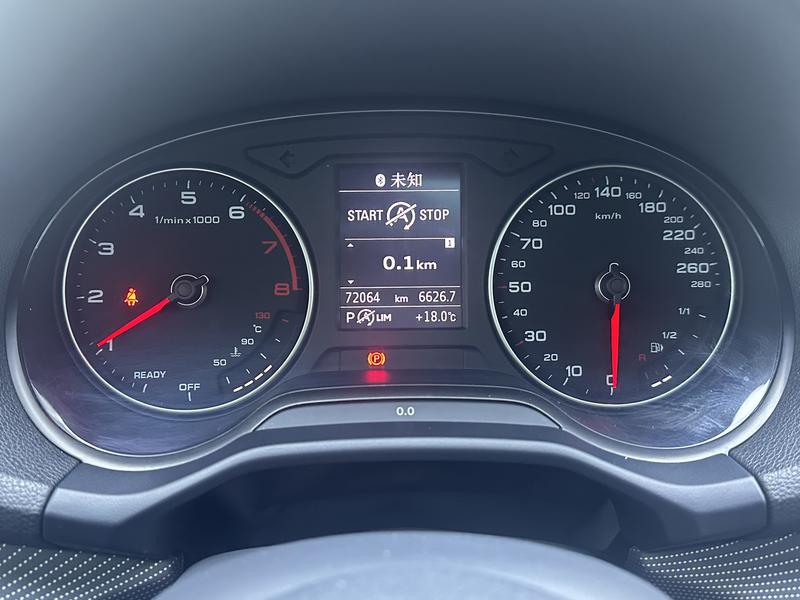 Audi Audi Q2L 2018