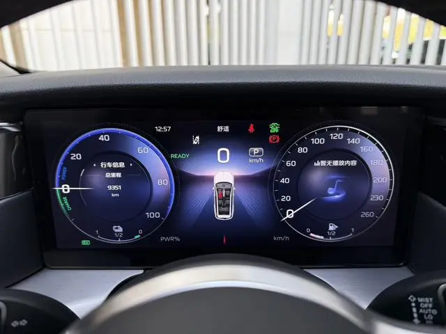 Hongqi Hongqi HS7 PHEV 2.0T four-wheel drive Qichang version 6 seats
