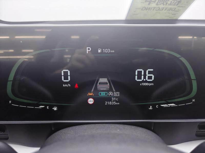 Hyundai Hyundai ix35 2023