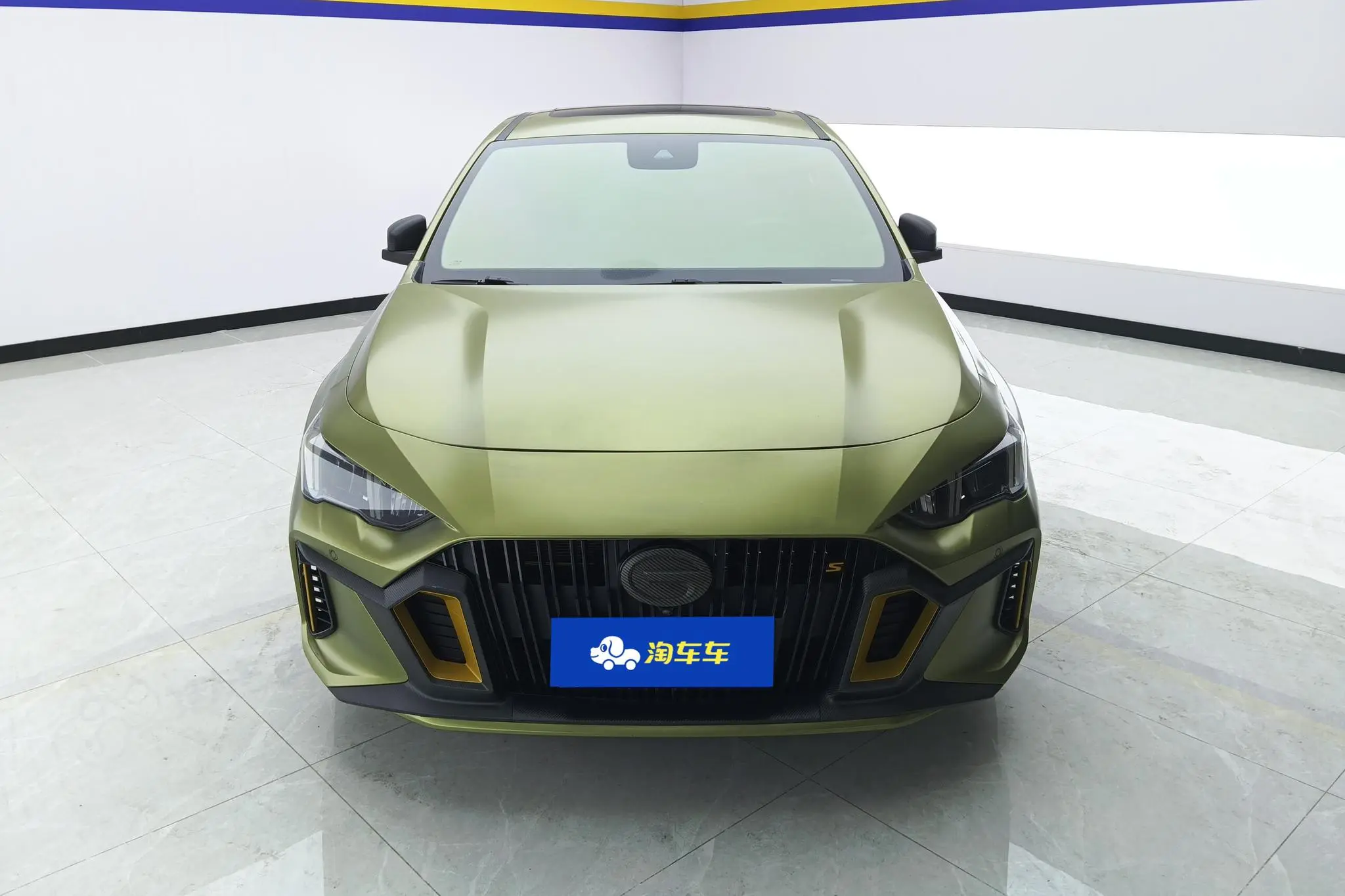 GAC Shadow Leopard 270T J16 version