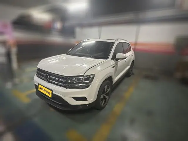 Volkswagen Tuyue 280TSI two-wheel drive comfort edition