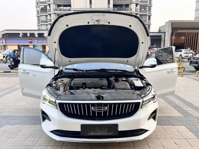 Geely Emgrand 4th generation 1.5L CVT flagship