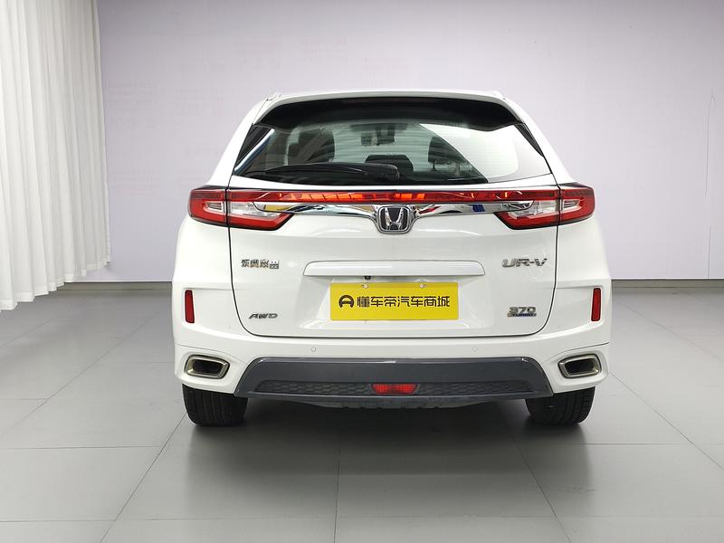 Honda Honda UR-V 2017