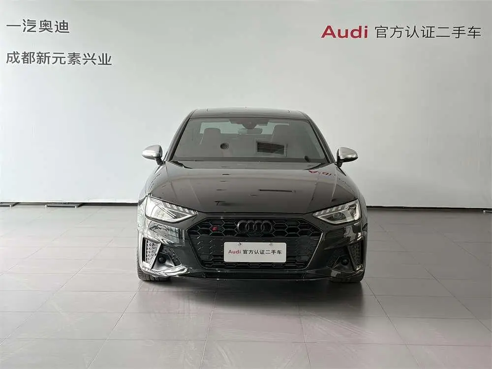 Audi Audi S4 3.0TFSI