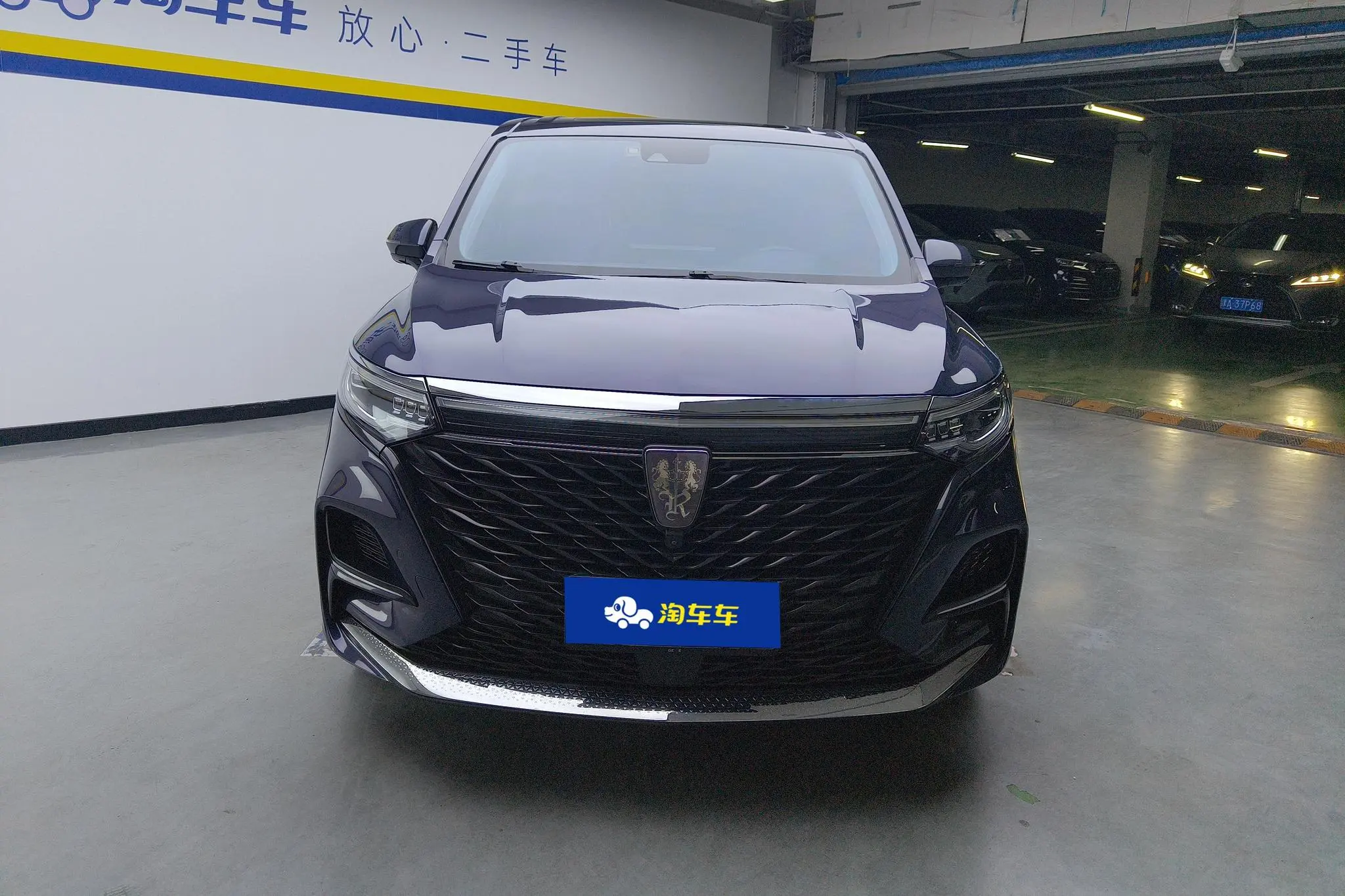 Roewe Roewe iMAX8 400TGI Premium Edition