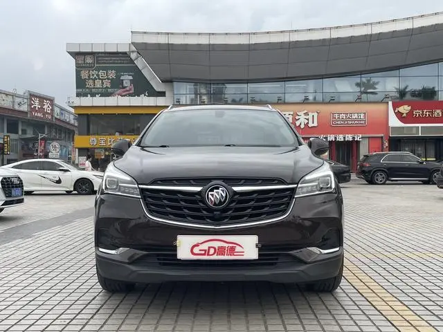 Buick Angkewei 20T two-wheel drive luxury
