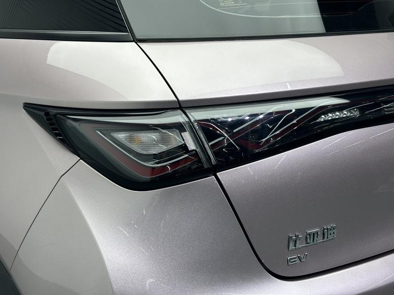 BYD dolphin 2023