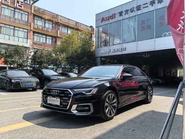 Audi Audi A6L 45 TFSI Premium Dynamic Type