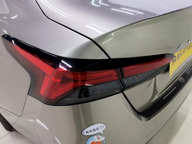 Nissan Sounds of Nature 2022