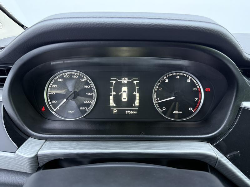 Chery Arrizo 5 2021