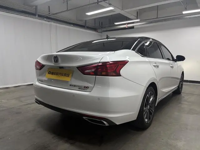 Changan Ruicheng CC Blue Whale Version 1.5T DCT Luxury