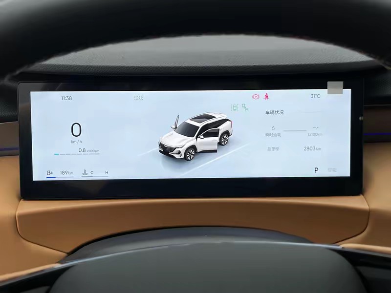 Geely Boyue L 2025