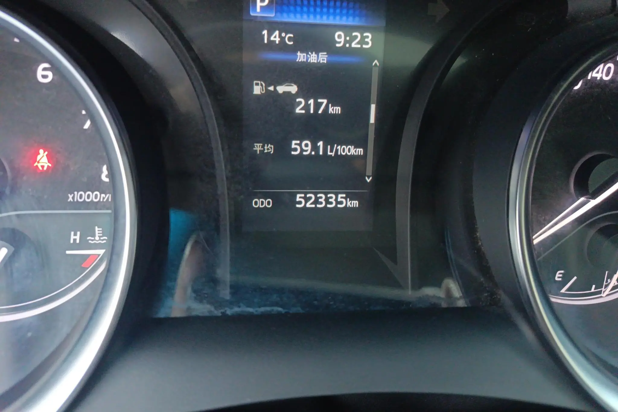 TOYOTA Camry 2.0GVP Leading Edition