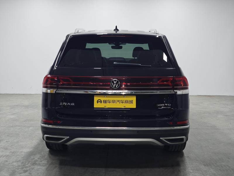 Volkswagen Teramont 2023
