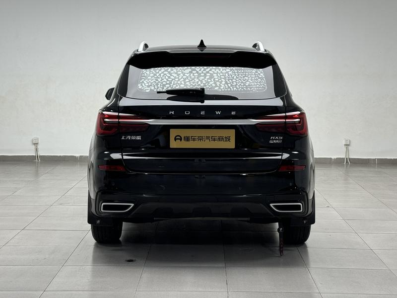 Roewe Roewe RX5 2023