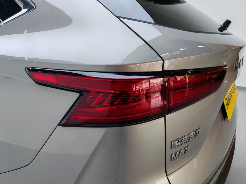 Haval Haval Xiaolong MAX 2023