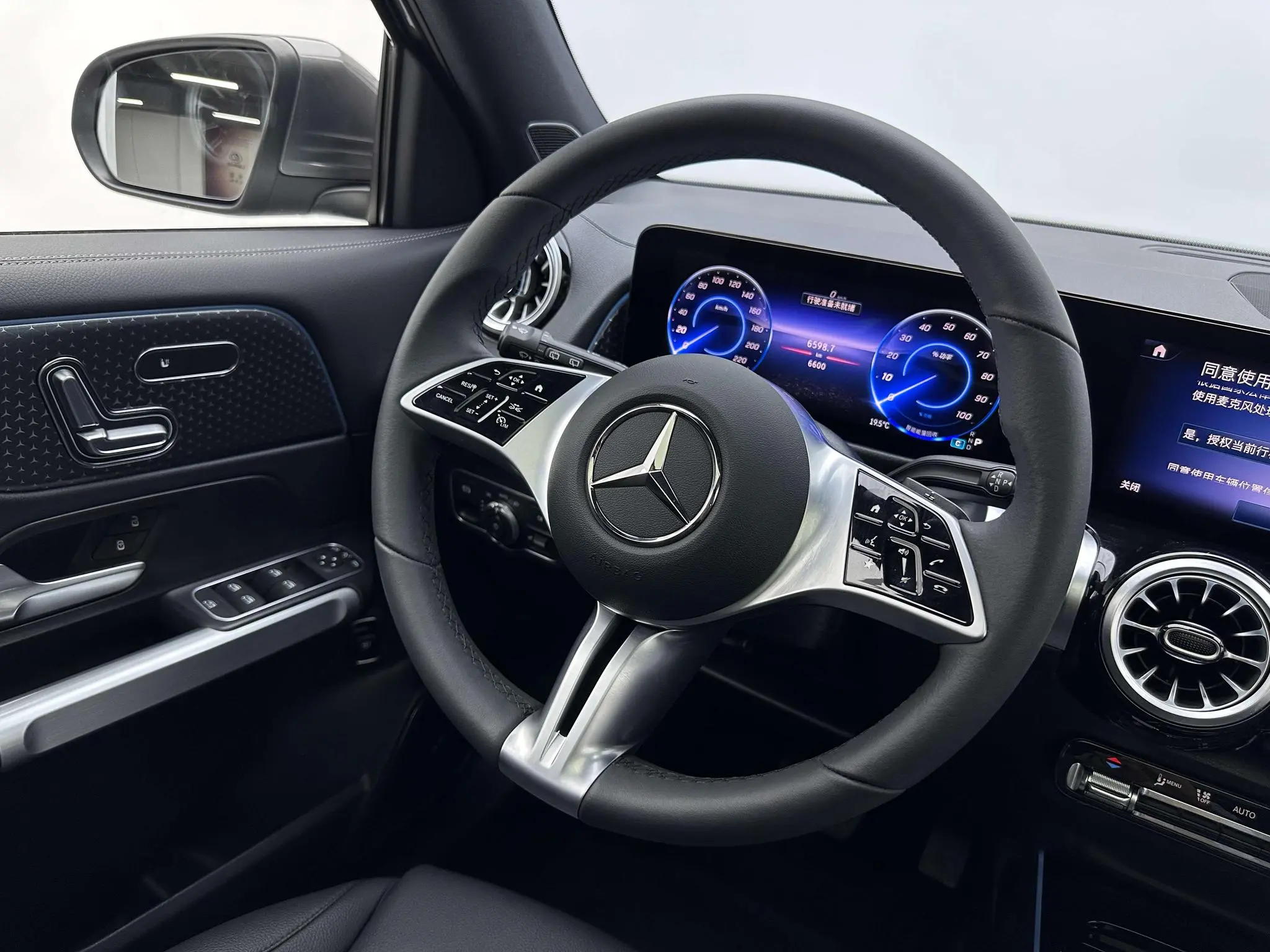 Mercedes-Benz Mercedes-Benz EQB EQB 260