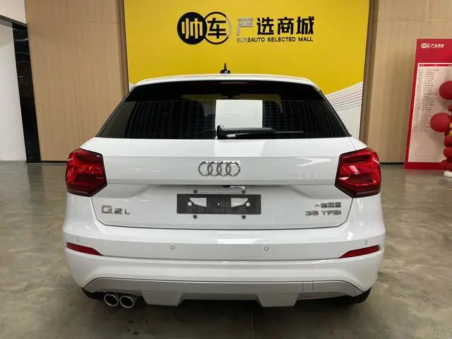 Audi Audi Q2L 35TFSI fashion and elegant type