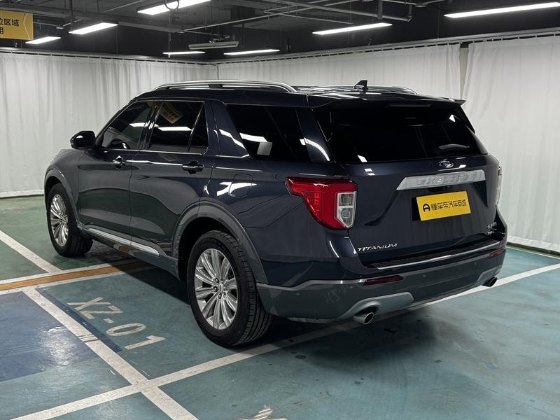 Ford explorer 2020