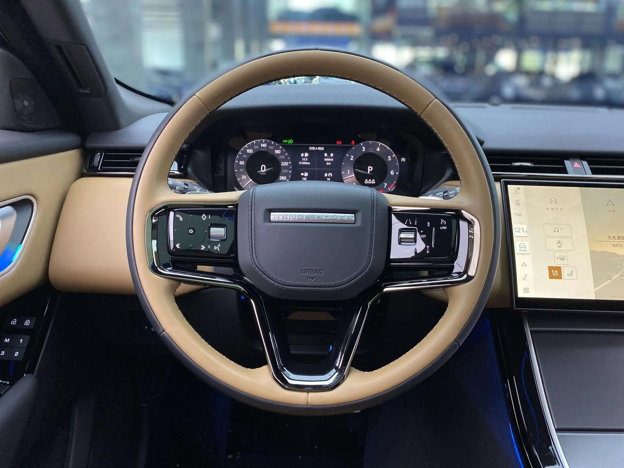 Land Rover Range Rover Star Pulse Dynamic HSE