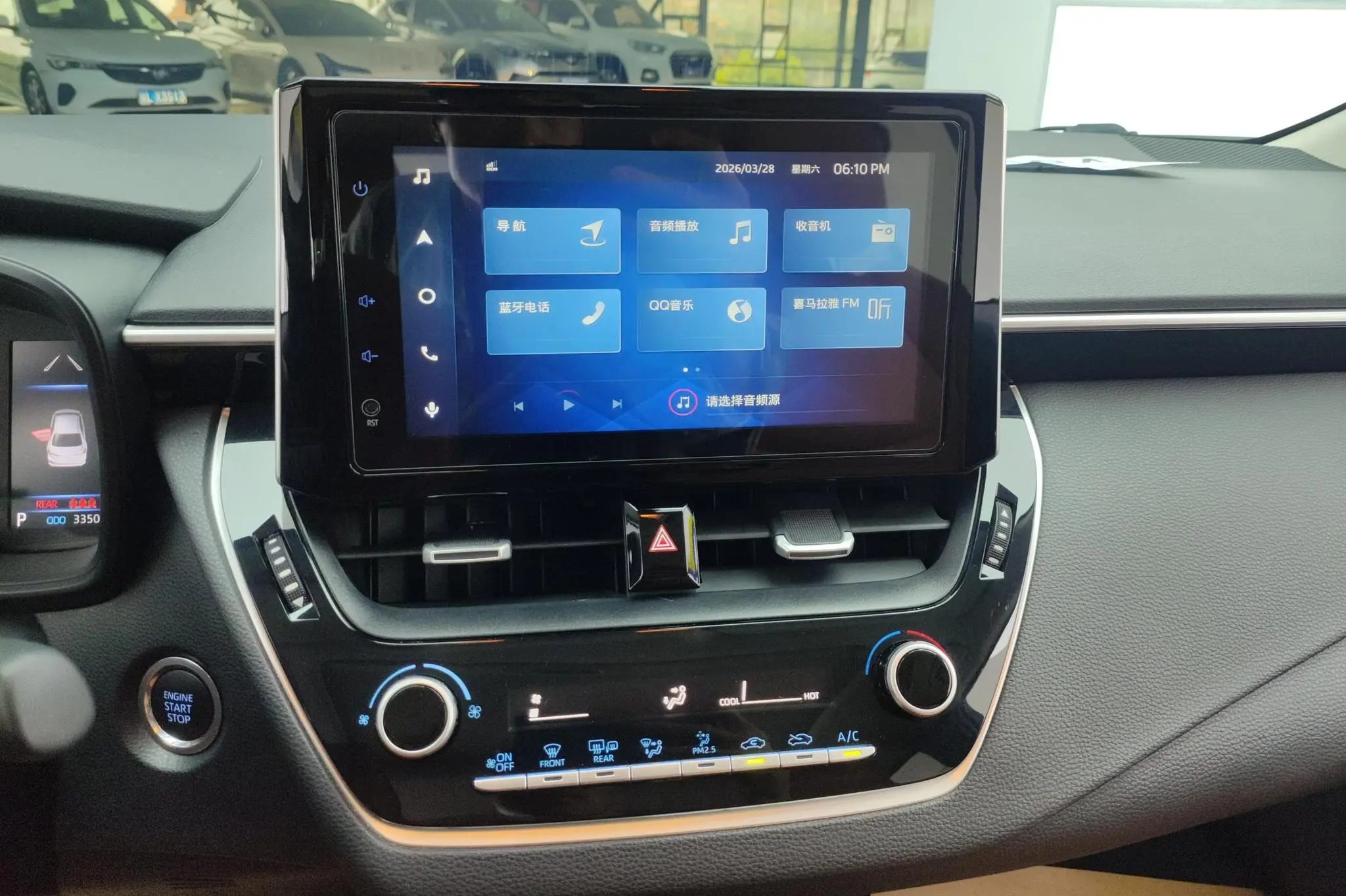 TOYOTA Corolla 1.2T S-CVT Elite PLUS Edition