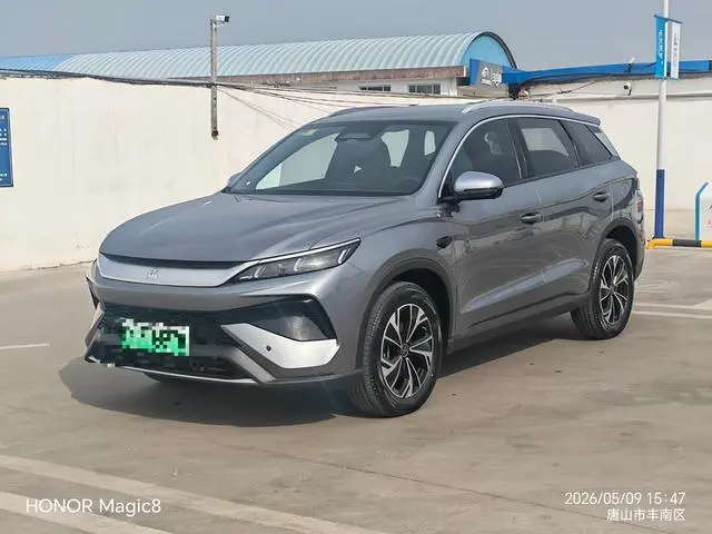 BYD Song Pro DM The second-generation smart driving version DM-i 75KM leading type