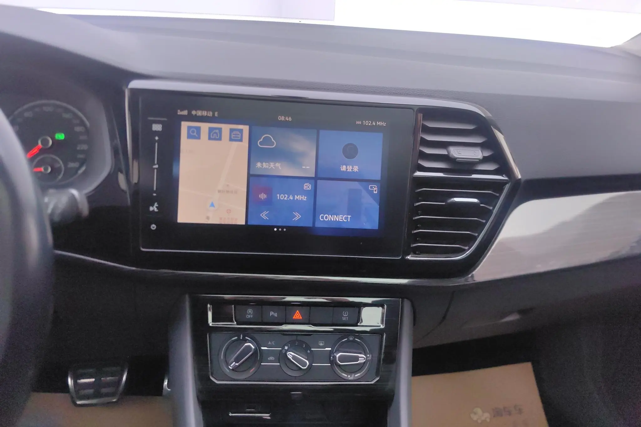 Jetta Jetta VS7 1.4T Automatic Enjoyment Version