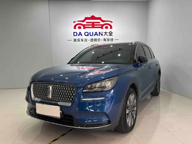 Lincoln Adventurer 2.0T two-wheel drive Zunya edition