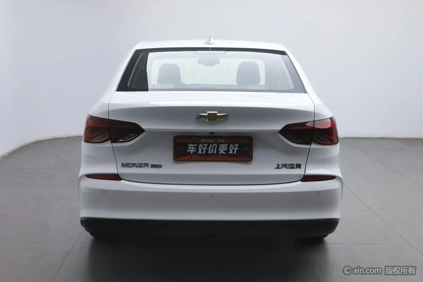 Chevrolet Cruze 320 Automatic Yuechang Version