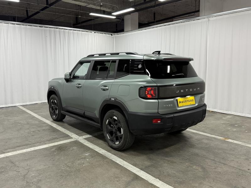 Jetour Jetour Freedom 2025