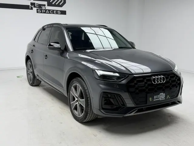 Audi Audi Q5L 40 TFSI Enjoy Life Edition