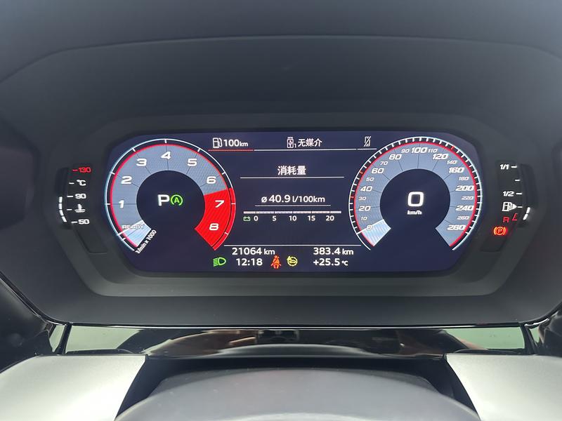 Audi Audi A3 2024