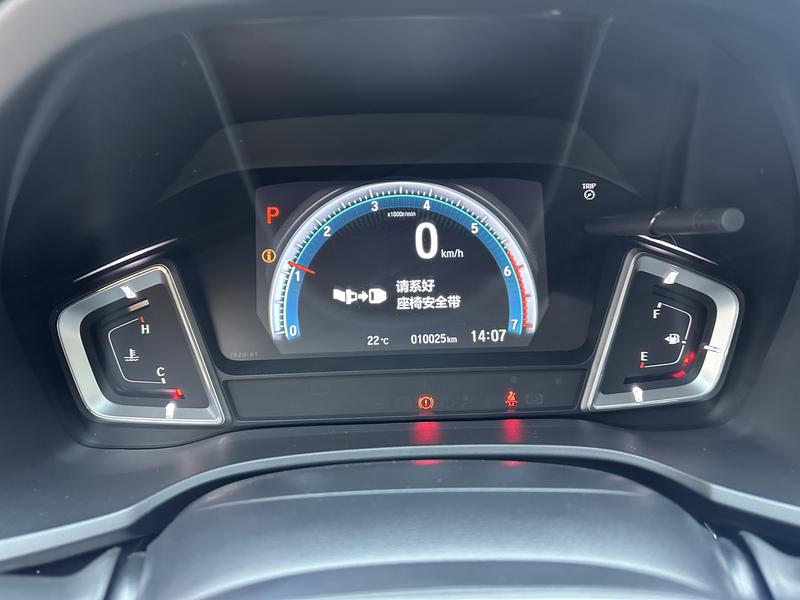 Honda Lingpai 2024