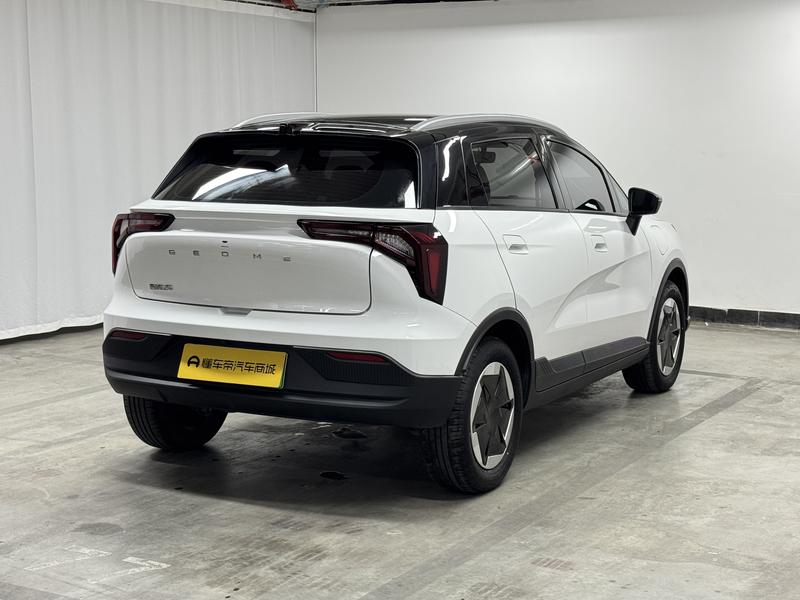 Geometry Geely Geometry E Firefly 2024