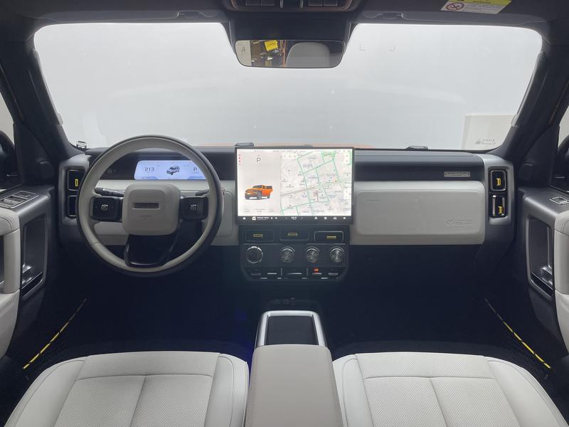 iCAR ICAR Super V23 2025