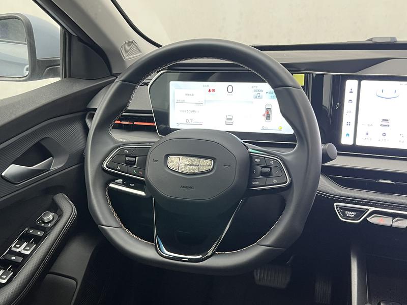 Geely Binrui 2024