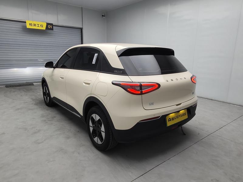 Geely Galaxy Wish Upon a Star 2025
