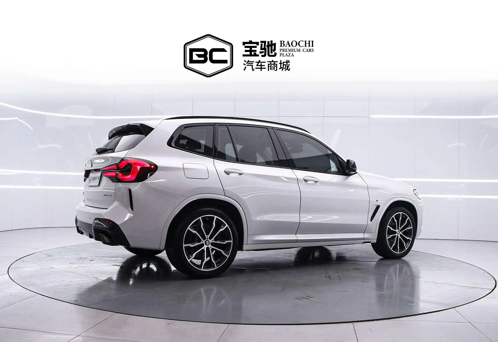 BMW BMW X3 xDrive30i Leading M Yao Ye Set