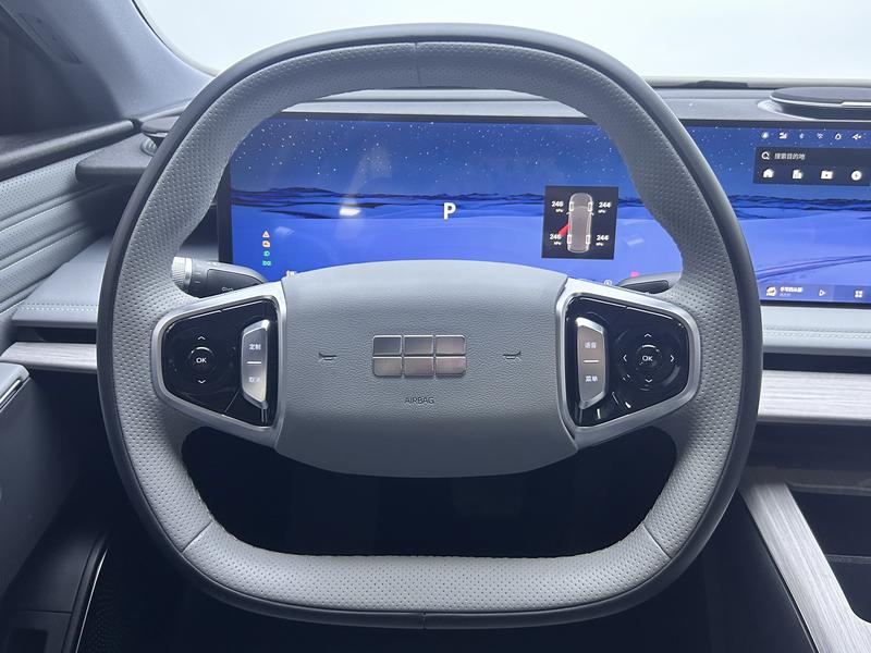 Geely Galaxy Galaxy E8 2024