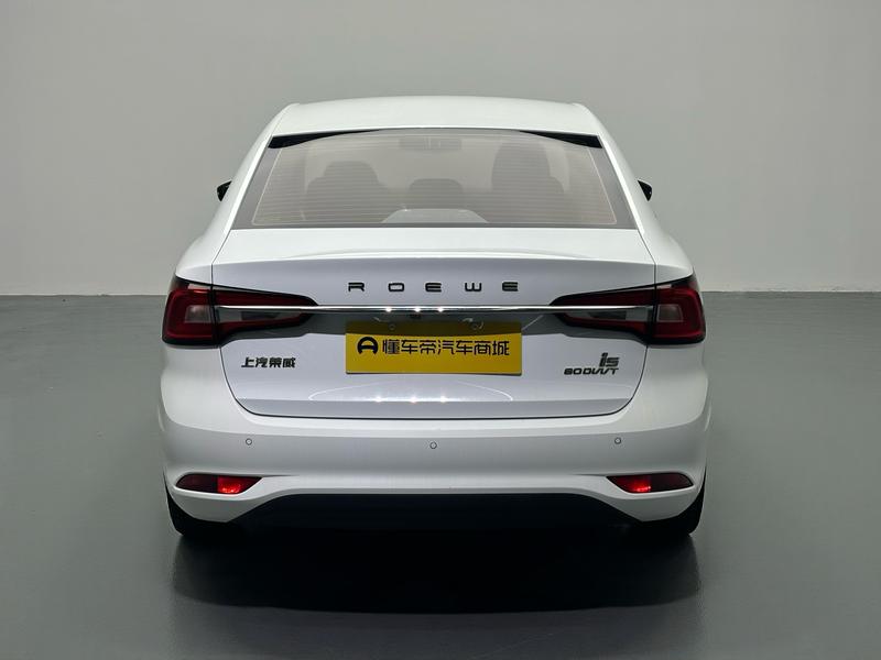 Roewe Roewe i5 2020