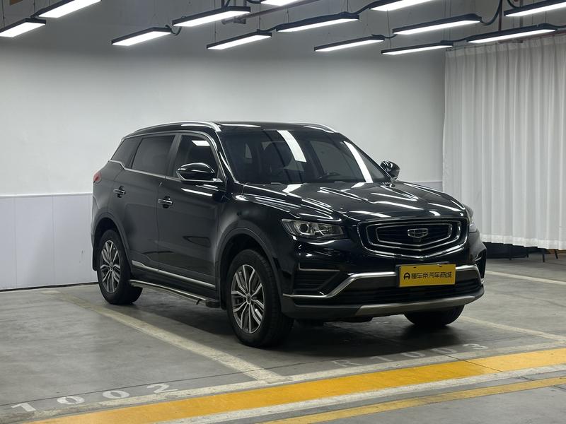 Geely Boyue 2020