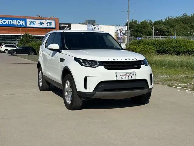 Land Rover discover 3.0 V6 SE